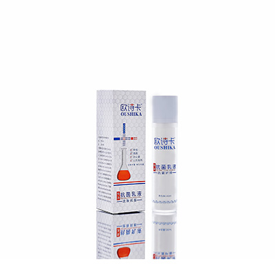 敦煌多用途抗菌乳液